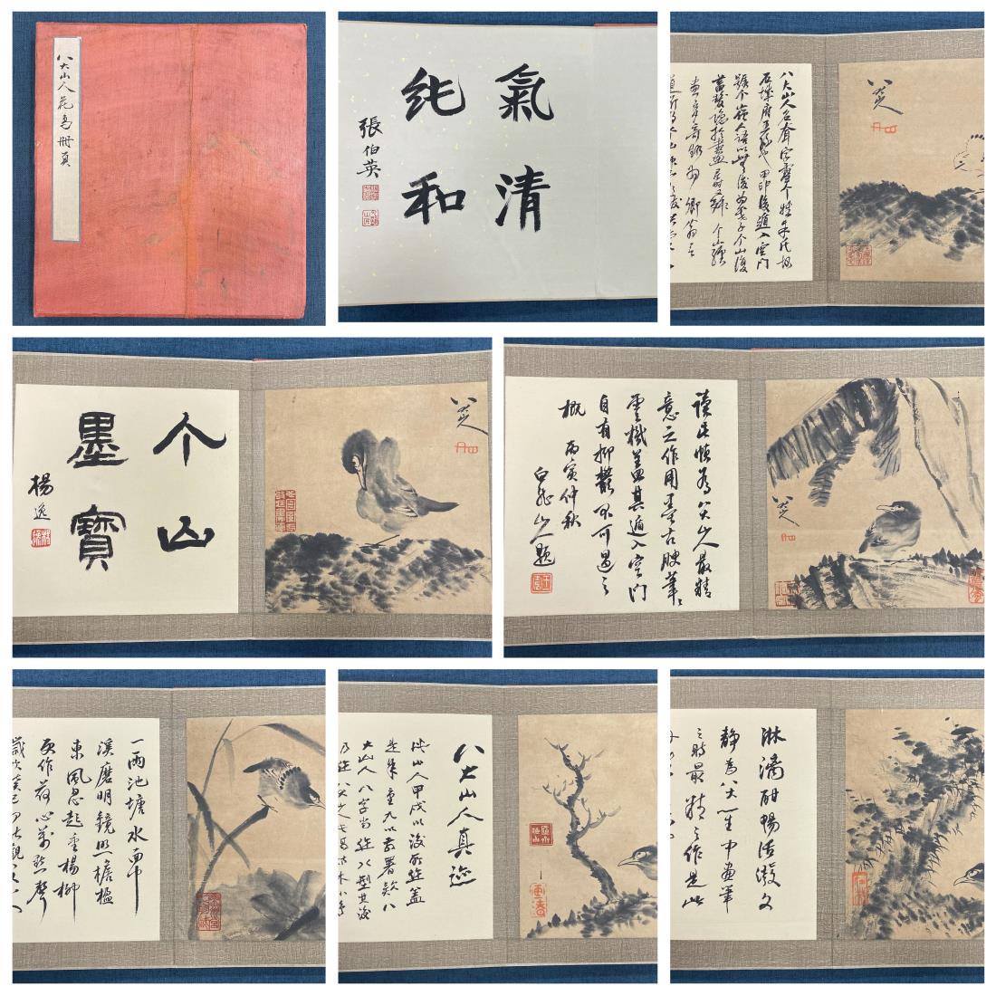 PAINTING ALBUM OF BIRDS AND FLOWERS, BADA SHANREN: A painting album of birds and flowers by Bada Shanren. Ink on paper, Album of 12 leaves. Dimension: Inner Painting: 21 cm x 20 cm. All measurements are approximate.