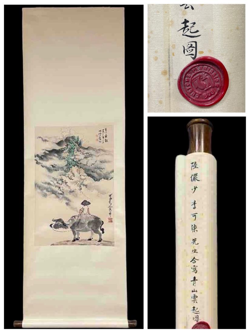 A COLLABORATED PAINTING, LI KERAN AND LU YANSHAO: A Collaborated painting by Li Keran and Lu Yanshao. Ink and color on paper, Hanging Scroll with customs permission wax seal. Artist signature and seals. Dimensions: Inner Painting: 68 cm x 45 cm. All
