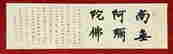 item-95136787=2