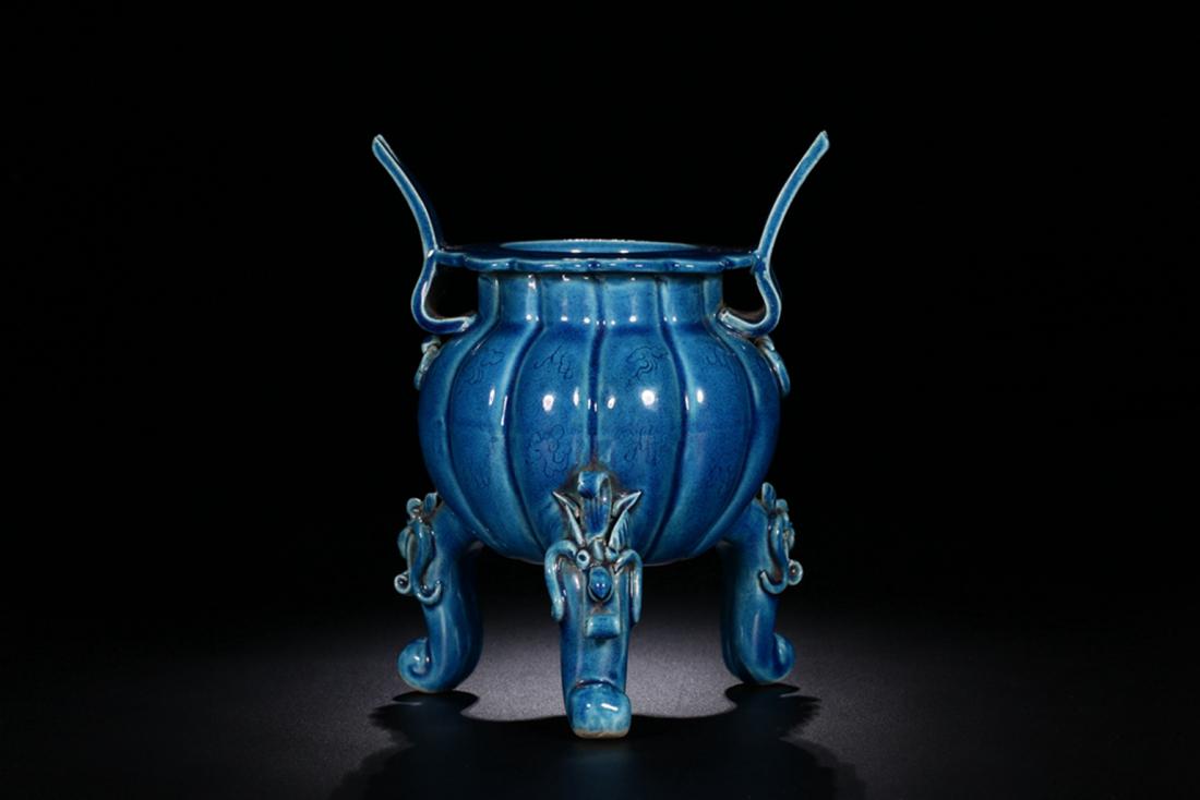 A BLUE GLAZED TRIPOD INCENSE BURNER (1 of 8)