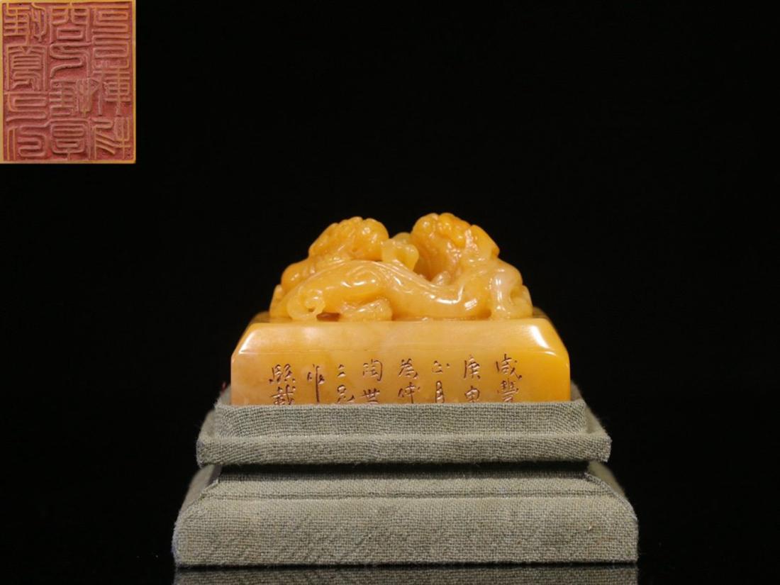 A TIANHUANG STONE CARVING 'DRAGON' SEAL (1 of 9)