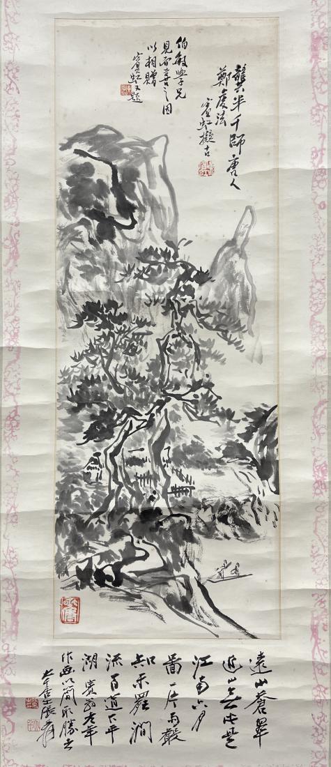 A CHINESE PAINTING OF LANDSCAPE, HUANG BINHONG (1 of 8)