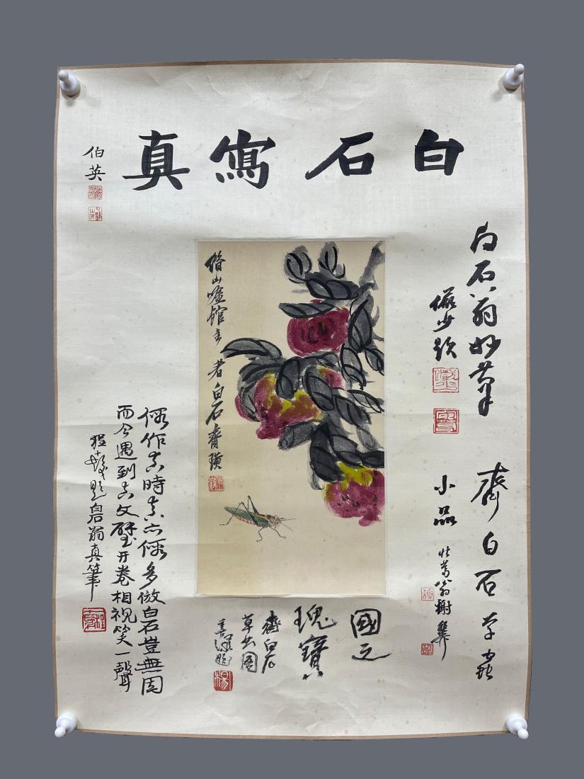 A CHINESE PAINTING OF PEACH, QI BAISHI (1 of 10)