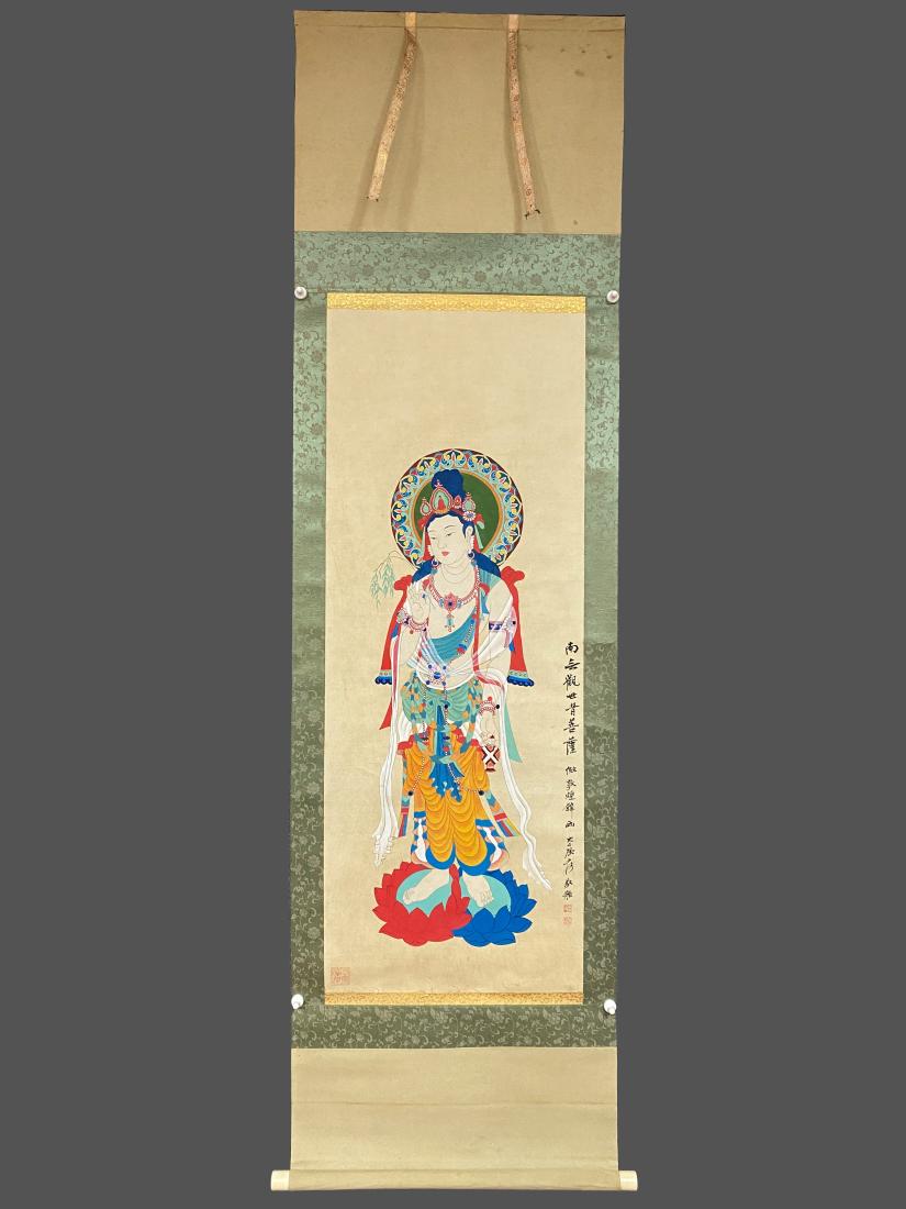 A FIGURAL PAINTING OF GUAN YIN, CHANG DAI-CHIEN (1 of 9)