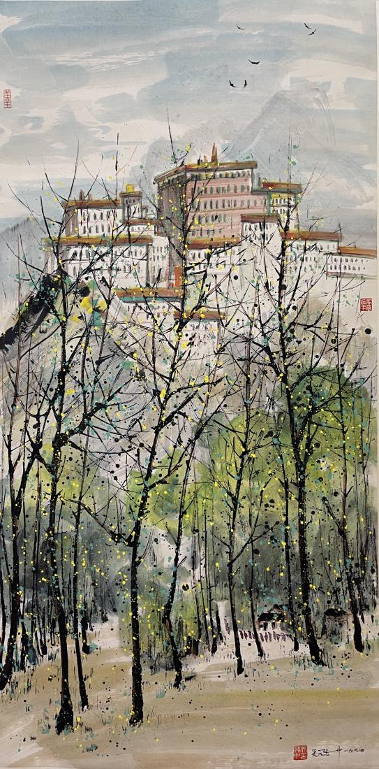 A PAINTING OF CITY LANDSCAPE, WU GUANZHONG (1 of 11)