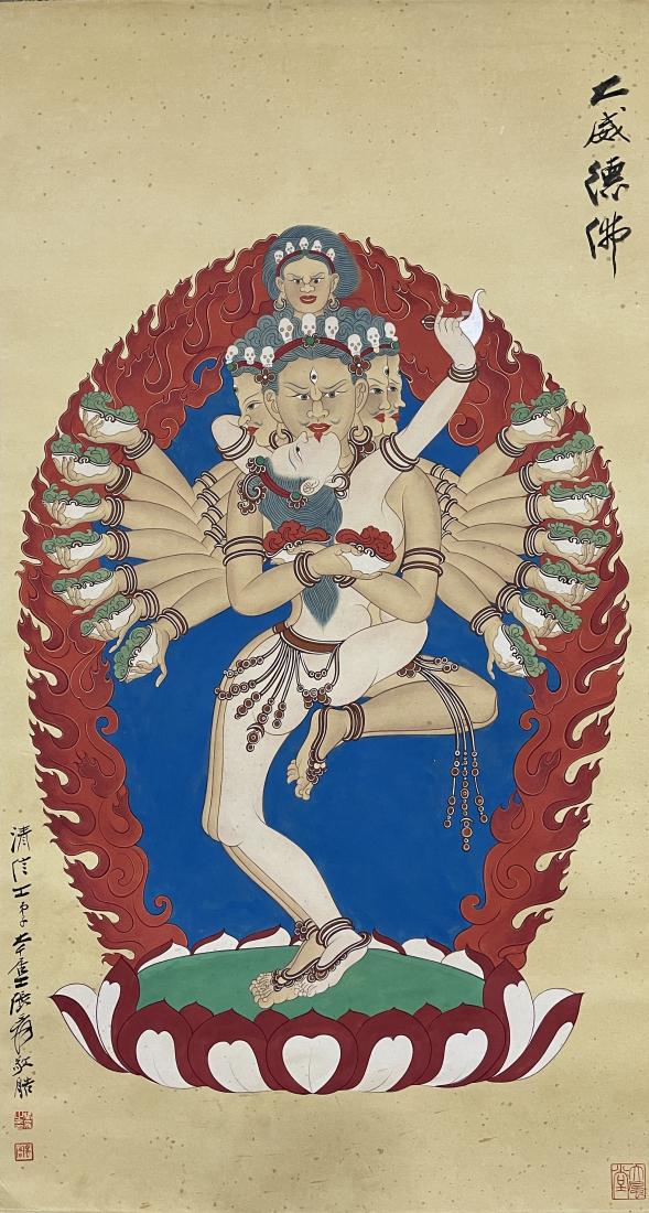 A PAINTING OF  YAMANTAKA BUDDHA, CHANG DAI-CHIEN (1 of 10)