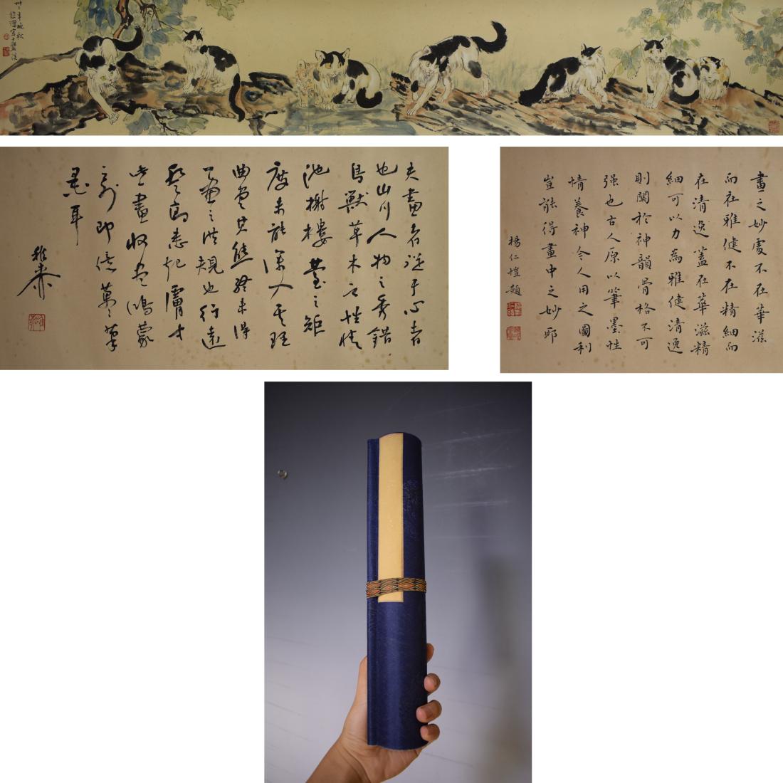 A HANDSCROLL PAINTING OF CAT, XU BEIHONG (1 of 12)