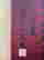 item-98994728=7