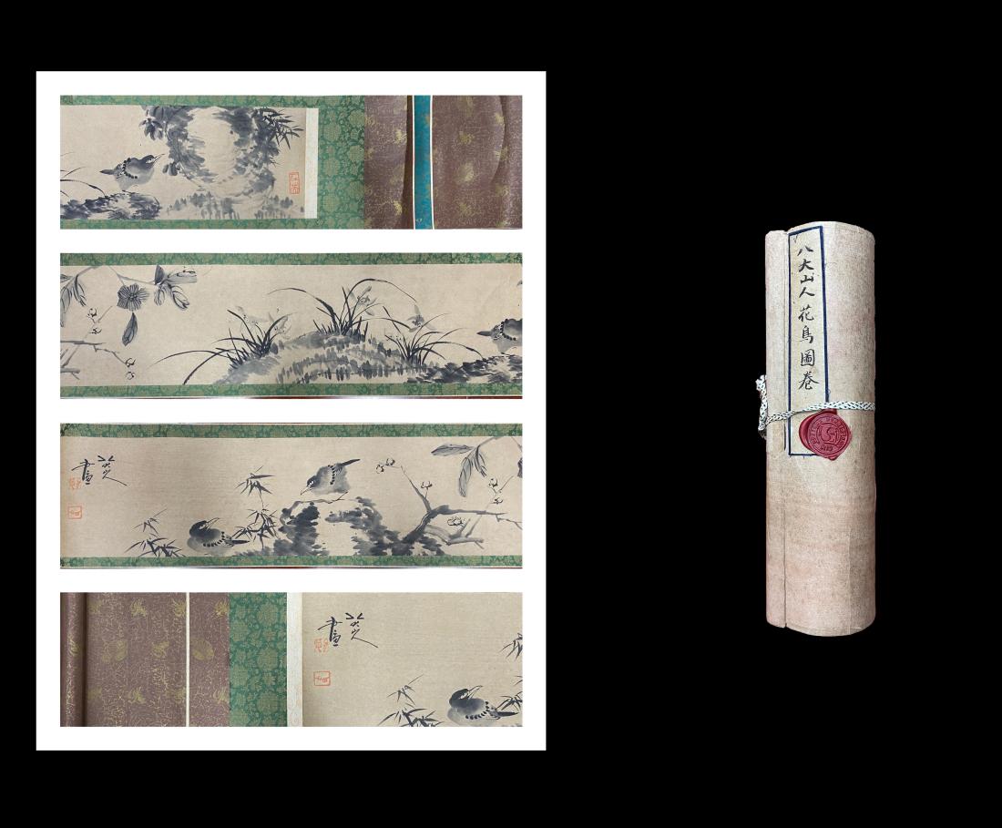 A HANDSCROLL PAINTING OF BIRDS, BADA SHANREN (1 of 8)