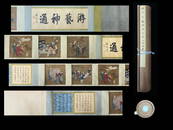 A HANDSCROLL PAINTING OF FIGRUES, DING GUANPENG