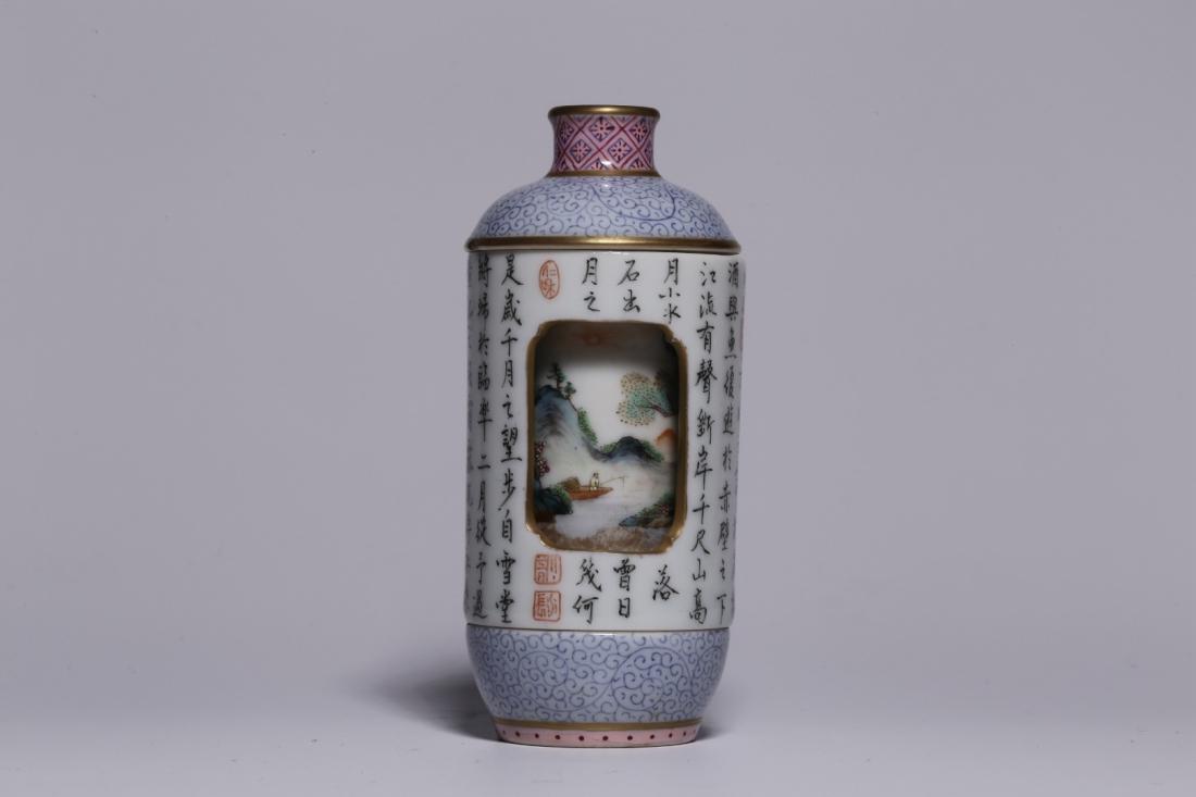 OPENFACE 'LANDSCAPE' SNUFF BOTTLE WITH INSCRIPTION (1 of 9)