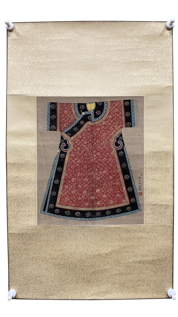 A PAINTING OF ROYAL CLOTHES, GIUSEPPE CASTIGLIONE: A painting of royal clothes by Giuseppe Castiglione. Ink and color on silk, Mounted. Artist signature(s) and seal(s). Dimensions: Inner Painting: 31 cm x 26 cm. All measurements are approximate.