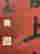 item-100281945=10