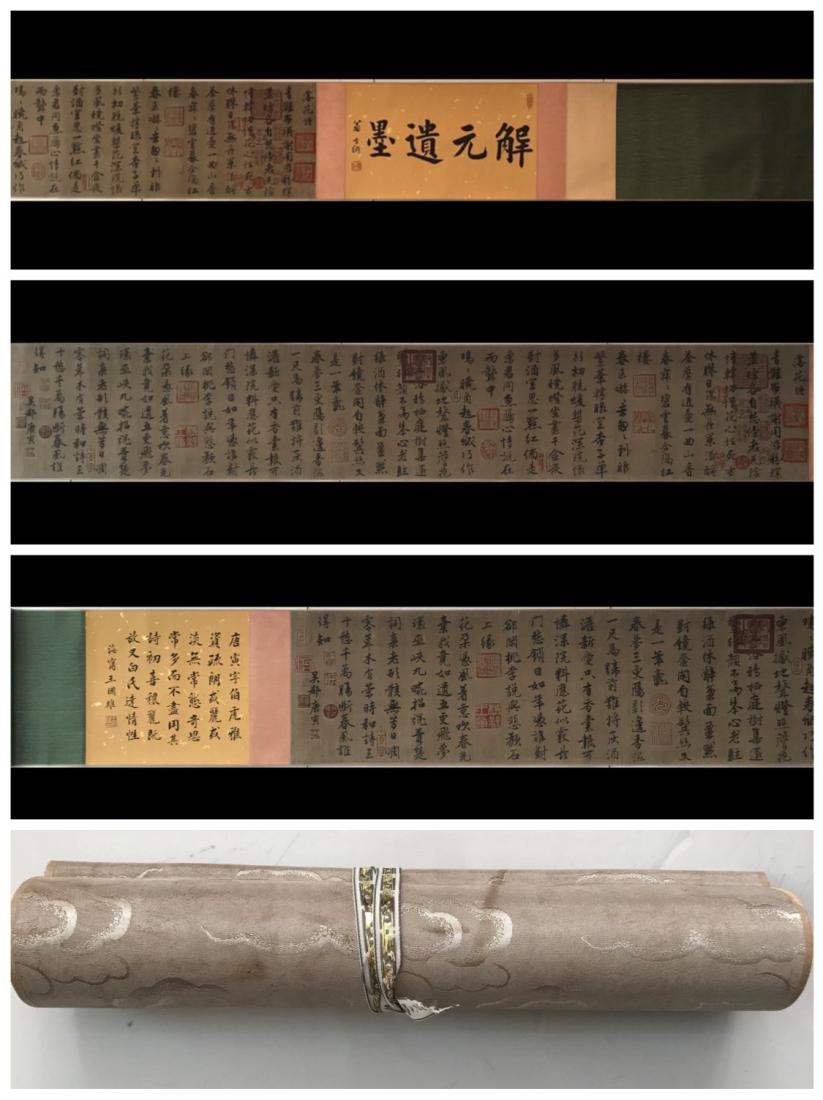 A HANDSCROLL CALLIGRAPHY, TANG YIN (1 of 9)