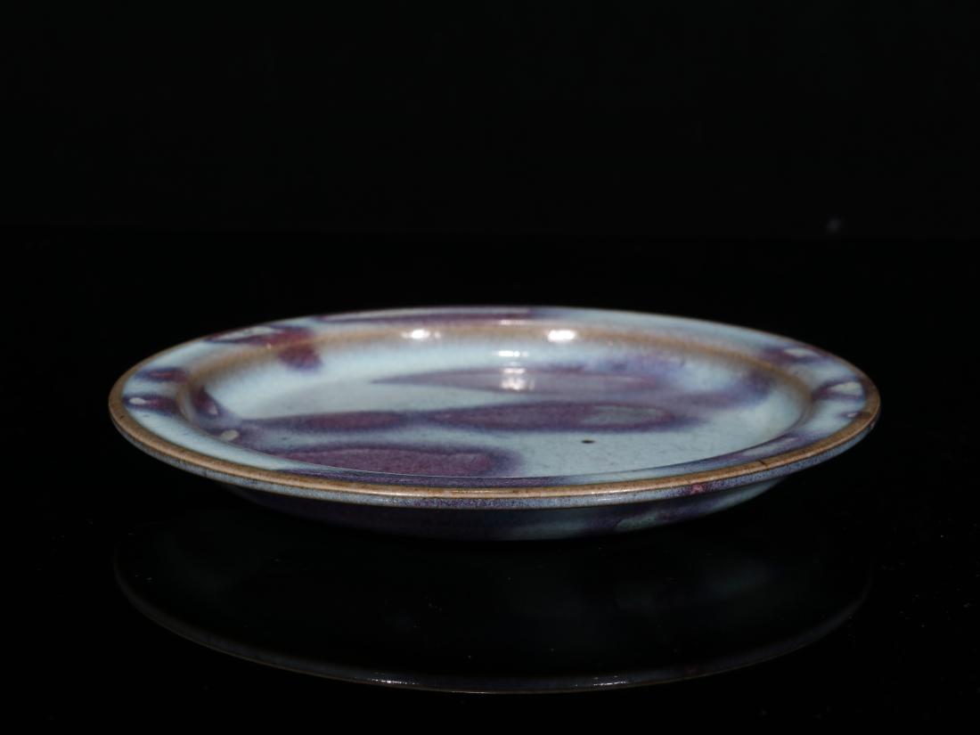 A JUN WARE PURPLE SPLASHED PORCELAIN DISH (1 of 9)