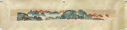 A CLABORATE-STYLE PAINTING, CHANG DAI-CHIEN