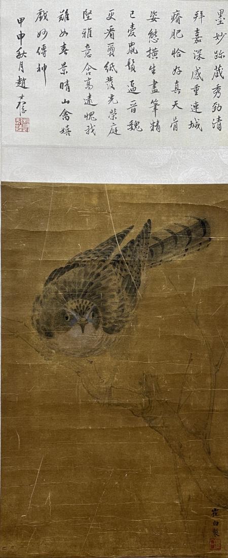 A SILK PAINTING OF TIT BIRD, CUI BAI (1 of 10)