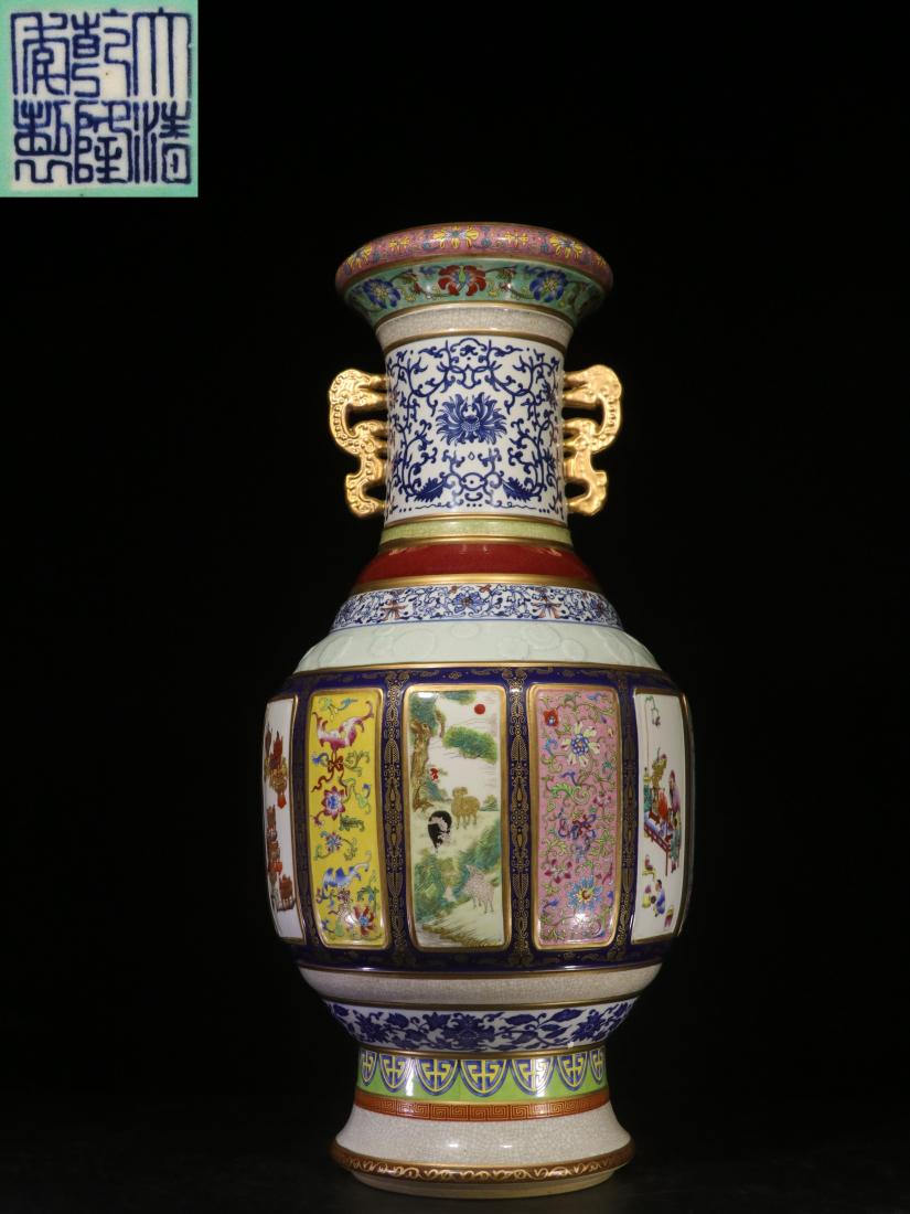 FAMILLE ROSE BLUE & WHITE OPENFACE PORCELAIN VASE (1 of 9)