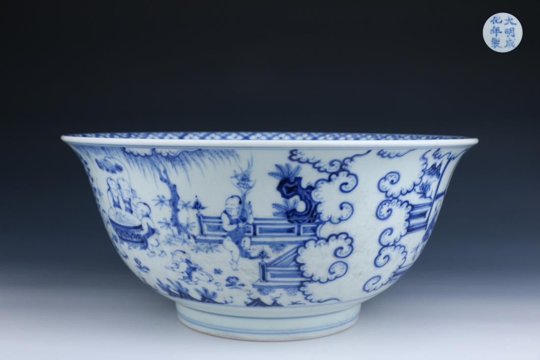 A BLUE & WHITE KIDS-PLAYING PORCELAIN BOWL (1 of 9)