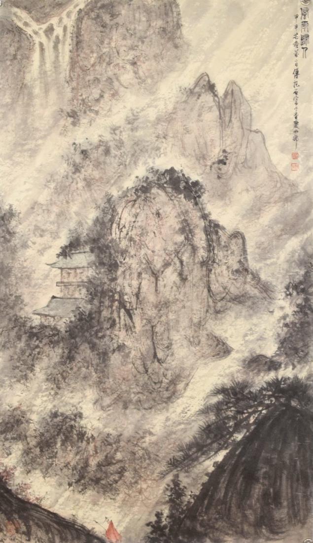 A PAINTING OF LANDSCAPE, FU BAOSHI (1 of 9)
