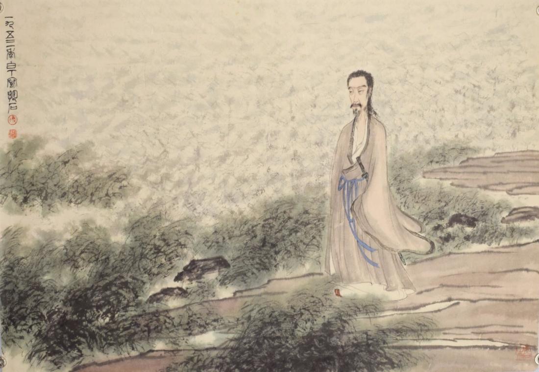 A PAINTING OF QU YUAN, FU BAOSHI (1 of 9)