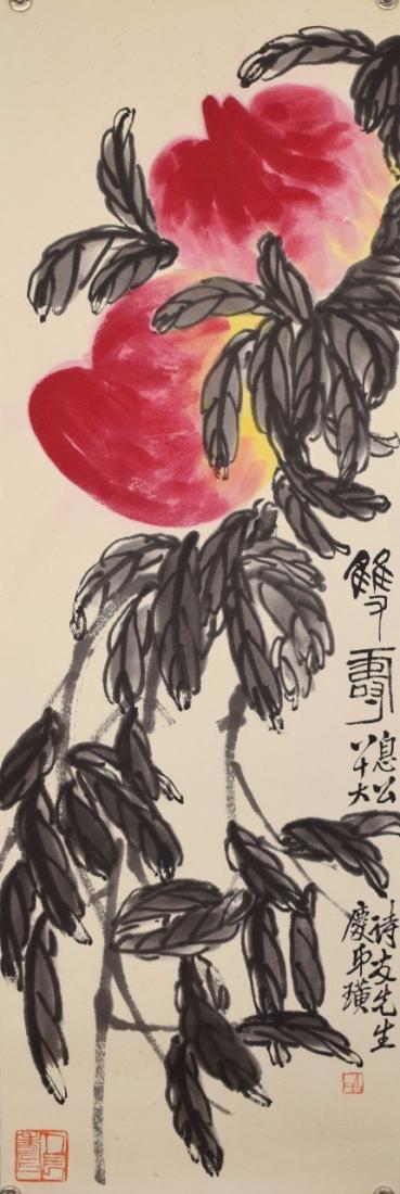 A PAINTING OF DOUBLE PEACHES, QI BAISHI (1 of 9)