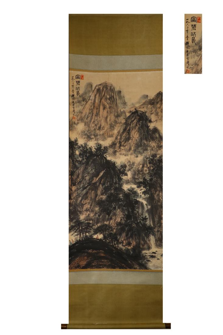 A PAINTING OF LANDSCAPE, FU BAOSHI (1 of 9)