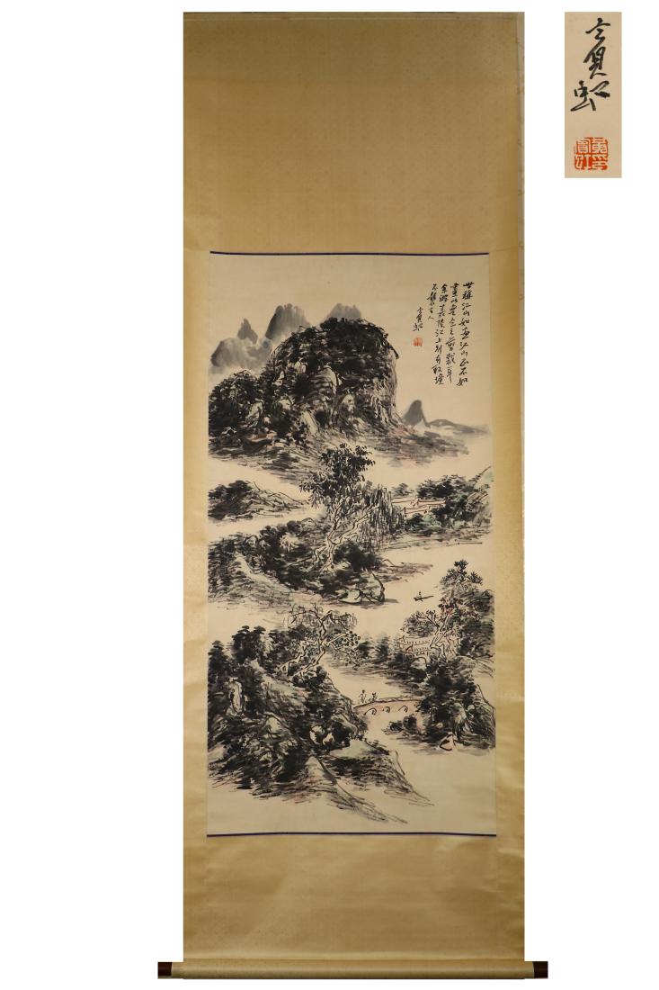 A PAINTING OF  LANDSCAPE, HUANG BINHONG (1 of 9)