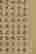 item-102170976=3