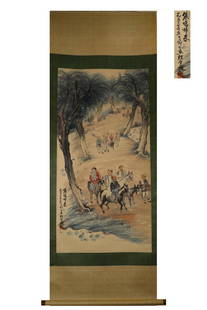 A PAINTING OF FAIR RETURN, ZHAO WANGYUN: A painting of fair return by Zhao Wangyun. Ink and color on paper, Hanging Scroll. Artist signature(s) and seal(s). Dimensions: Inner Painting: 136 cm x 68.5 cm. All measurements are approximate.