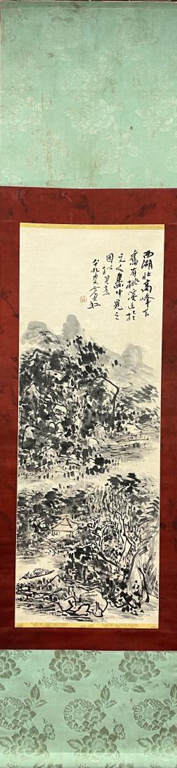 A CHINESE PAINTING OF LANDSCAPE, HUANG BINHONG (1 of 9)