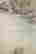item-104087114=5