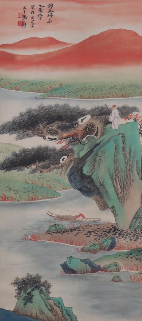 A PAINTING OF SCHOLAR IN SUNSET, CHANG DAI-CHIEN (1 of 5)