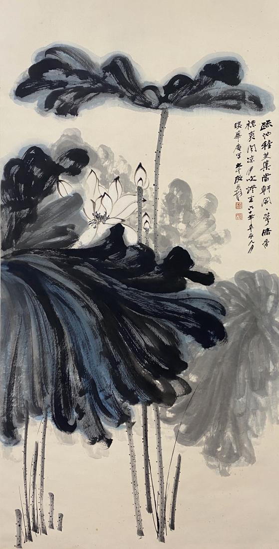 A CHINESE PAINTING OF LOTUS, CHANG DAI-CHIEN (1 of 9)