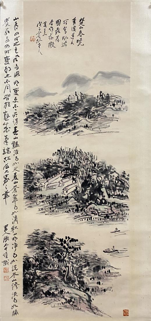 A CHINESE LANDSCAPE PAINTING, HUANG BINHONG (1 of 9)