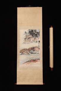 CHINESE PAINTING OF VILLAGE SCENE, ZHAO WANGYUN: Chinese painting of village scene by Zhao Wangyun. Ink and color on paper, Hanging scroll. Artist signature(s) and seal(s). Dimensions: Inner Painting: 52 cm x 95 cm. All measurements are approximate.