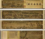 A CHINESE NARRATIVE HANDSCROLL PAINTING, XU YANG