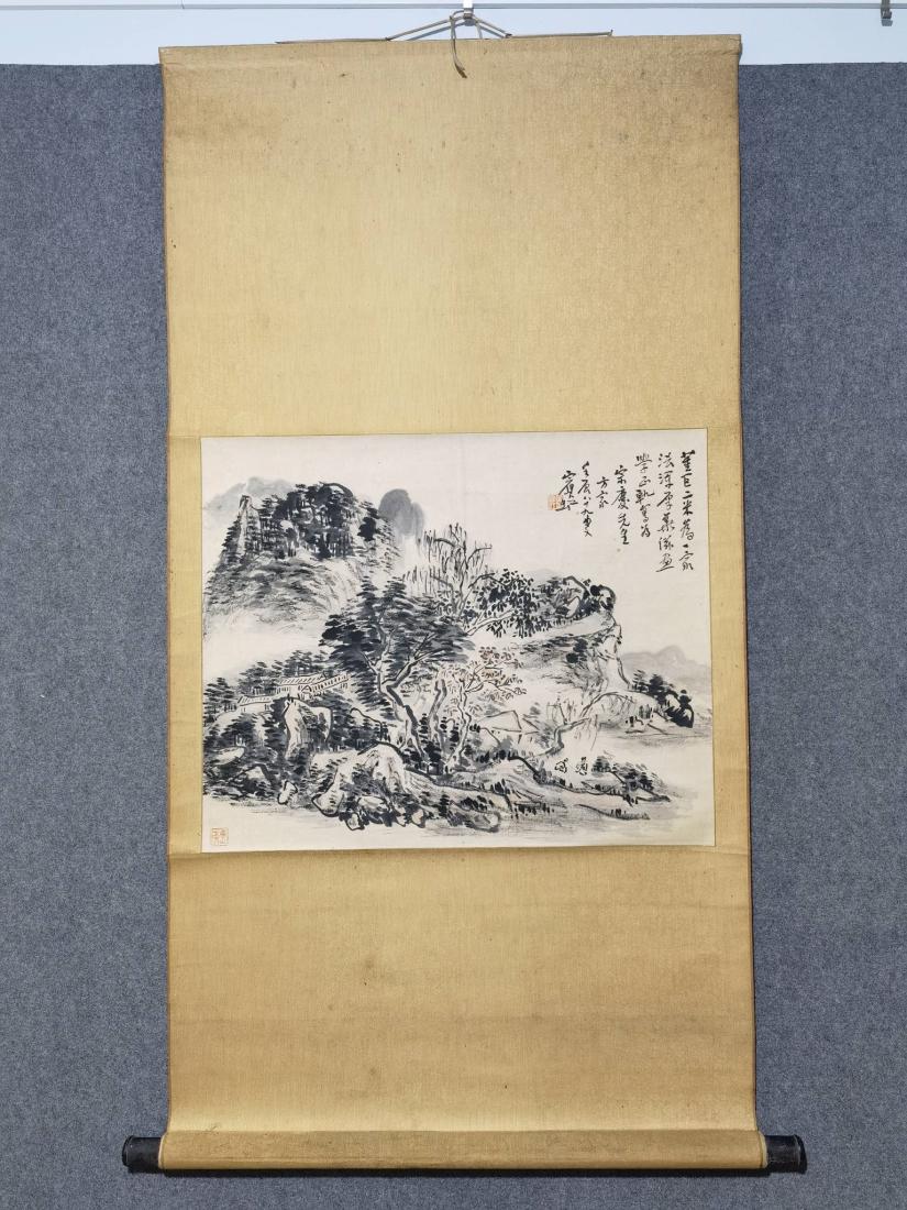 A CHINESE PAINTING OF MOUNTAIN VIEW, HUANG BINHONG (1 of 8)
