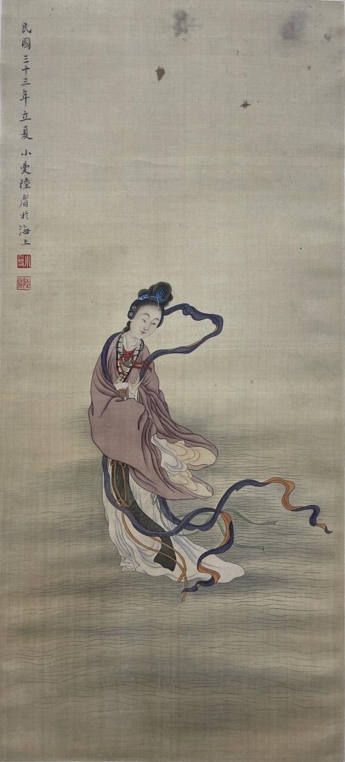 A PAINTING OF IMMORTAL LADY "LUOSHEN", LU XIAOMAN (1 of 9)