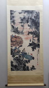 PAINTING OF HARVEST VIEW, ZHAO WANGYUN: Painting of harvest view by Zhao Wangyun. Ink and color on paper, Hanging Scroll. Artist signature(s) and seal(s). Dimensions: Inner Painting: 67 cm x 138 cm. All measurements are approximate.
