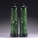 PAIR OF JASPER CARVING OF INCENSE TUBES