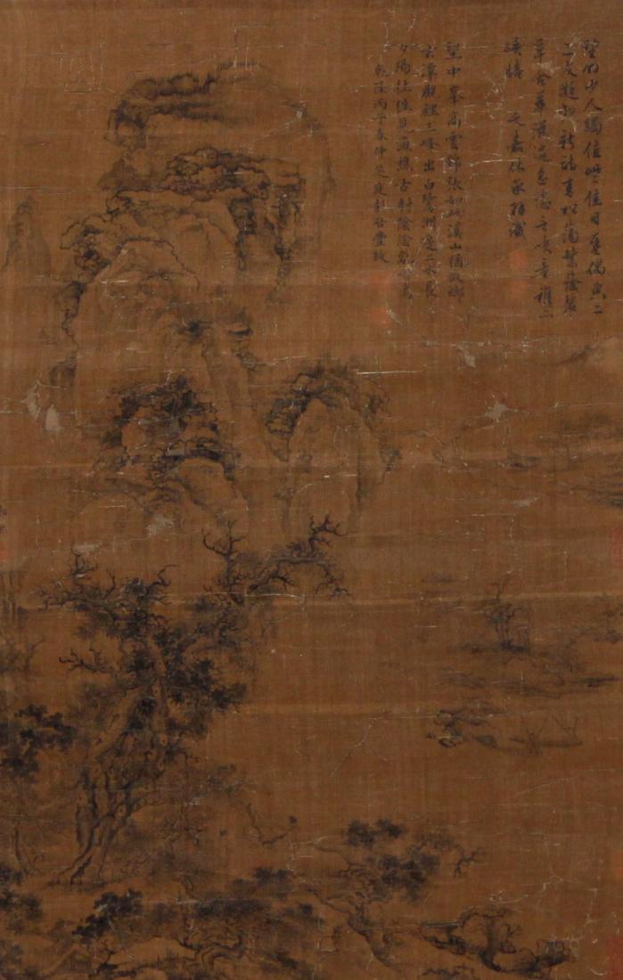PAINTING OF MOUNTAIN SCENERY, GUO XI (1 of 15)
