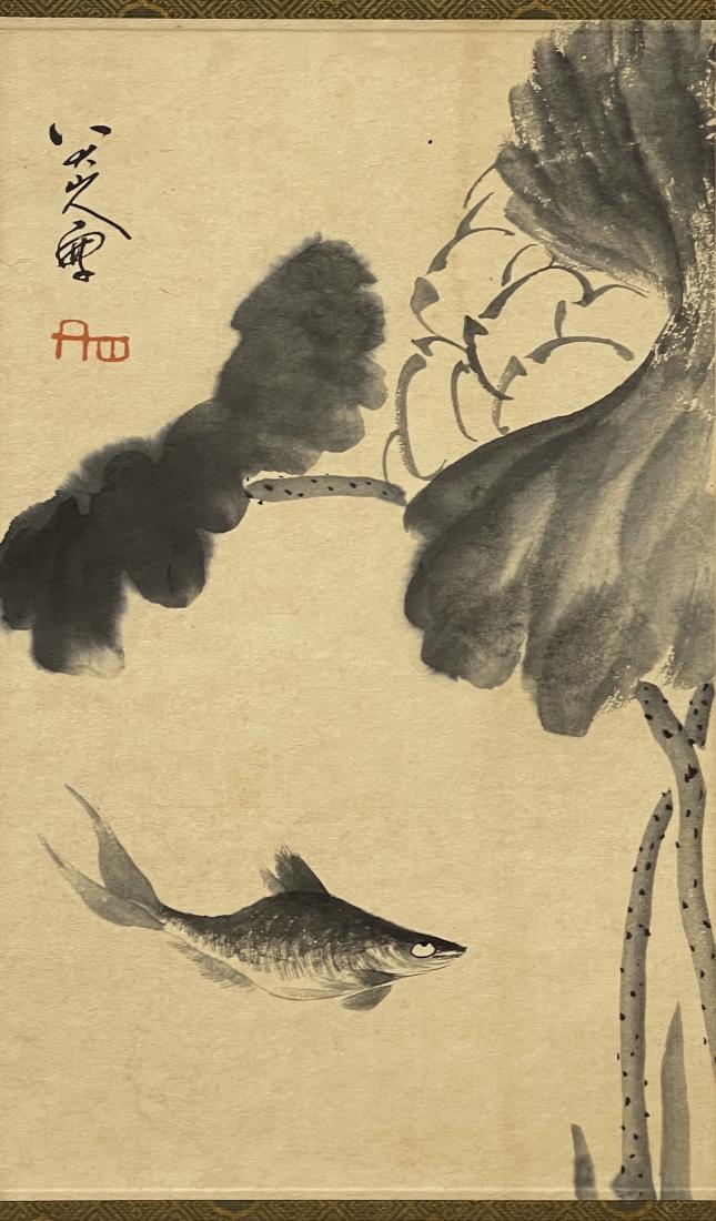 CHINESE PAINTING OF FISH AND LOTUS, BADA SHANREN (1 of 5)