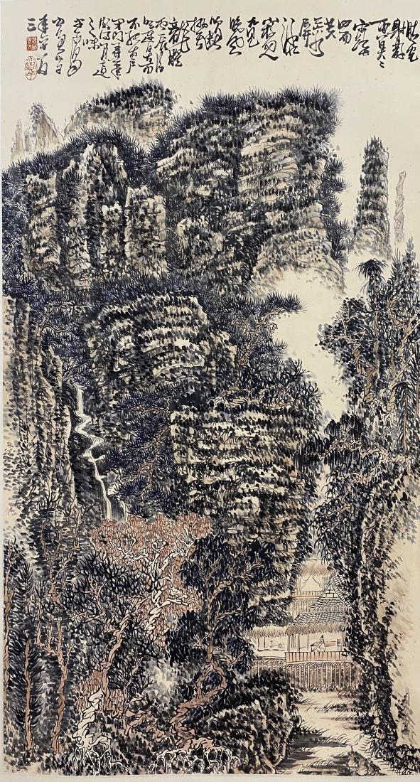 CHINESE PAINTING OF MOUNTAIN VIEW, HUANG QIUYUAN (1 of 8)