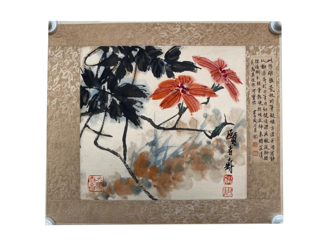 CHINESE PAINTING OF FLOWERS, PAN TIANSHOU (1 of 9)