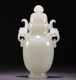 JADE CARVING FLOWER-HANDLE LIDDED VASE