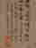 item-115063317=2