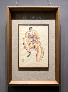 CHANG YU, FIGURE: Signed Chang Yu, figure.Ink and color on paper, Framed. Artist signature(s) and seal(s).Dimensions: Inner Painting: 38 cm x 26 cm.Framed Size: 68 cm x 46 cm.All measurements are approximate.