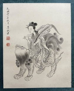 LI QIUJUN, A LADY ON LION: Signed Li Qiujun, A lady on lion.Ink on paper, Mounted. Artist signature(s) and seal(s).Dimensions: Inner Painting: 30 cm x 24 cm. All measurements are approximate.