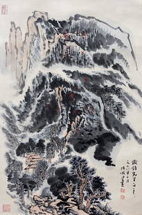 LU YANSHAO, MOUNTAIN VIEW: Signed Lu Yanshao, mountain view.Ink and color on paper, Hanging Scroll. Artist signature(s) and seal(s).Dimensions: Inner Painting: 68 cm x 45 cm. All measurements are approximate.